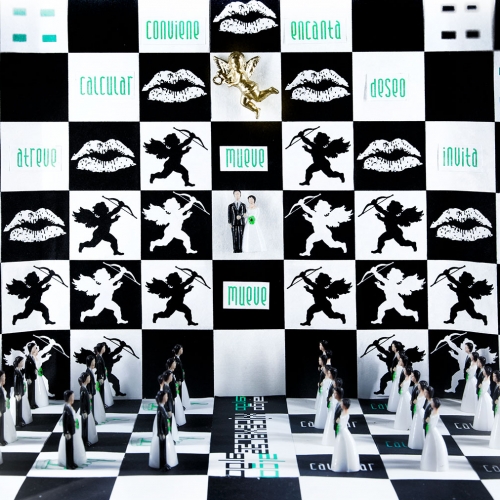 "3000 días # 12" de la serie "3000 días" / Técnica: pintura, escultura, collage y fotografía digital / Dirección de arte: Silvia Ochoa y Natalia Behaine / Diseño de maquetas: Natalia Behaine / Post-producción: Óscar Barrera / Dimensiones de la obra: cm.
